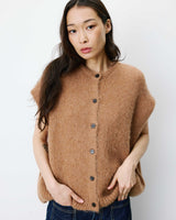 Cardigan loose sans manches col rond camel Addison