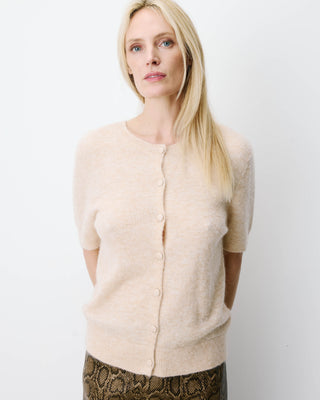 Cardigan manches courtes col rond beige Akarios